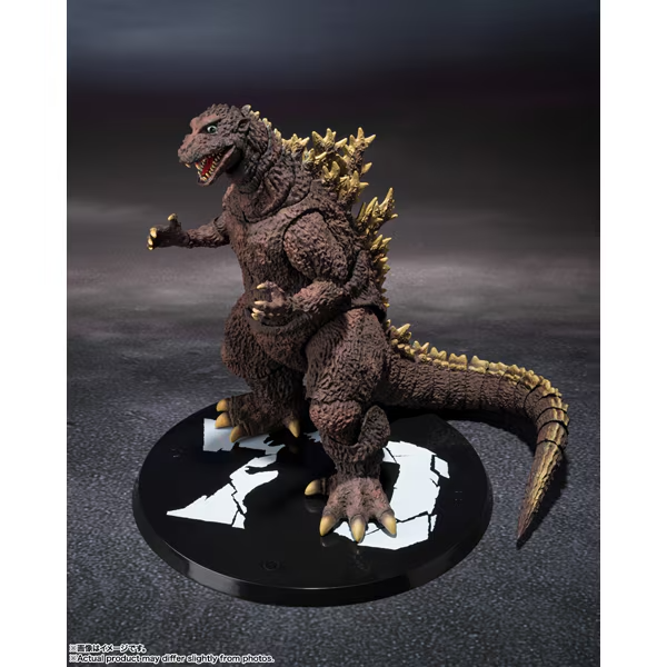 S.H.MonsterArts Godzilla (1954) 70th Anniversary Special Ver. LTD