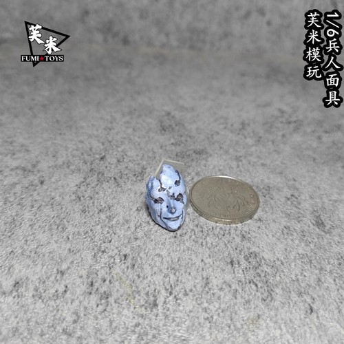 1/6 1/12 Scale Black Myth Broken Face Mask Model For 12" Action Figure Body - Picture 7 of 7