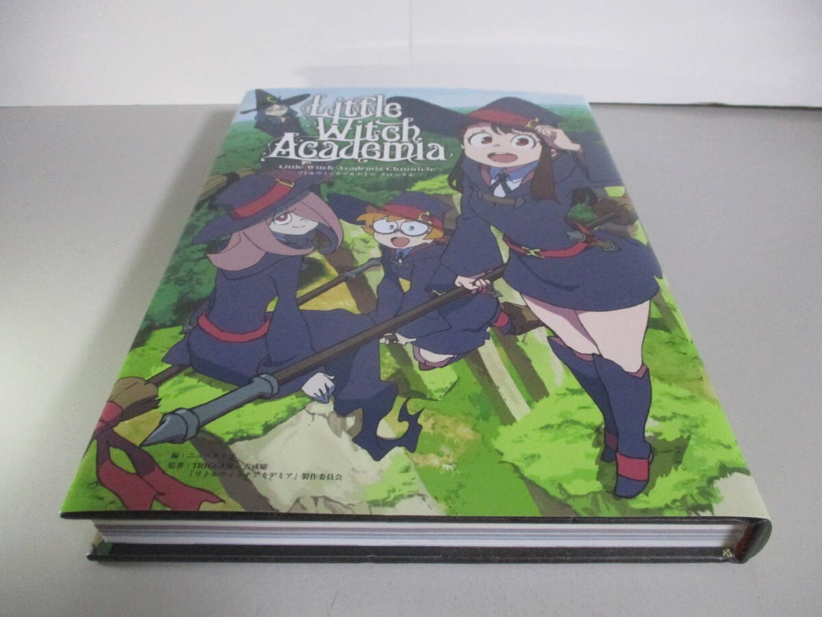 リトルウィッチアカデミア クロニクル ALL -TVアニメ『リトルウィッチアカデミア』公式サイト-