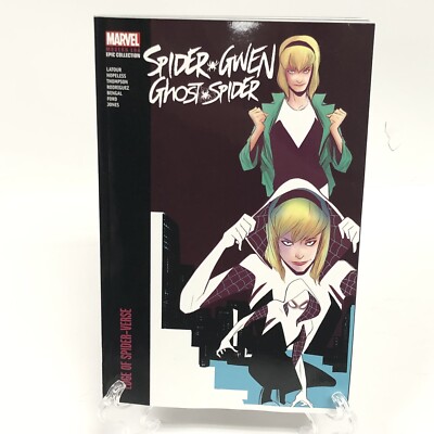 Spider-Gwen Ghost Spider Epic Collection #1 Edge of Spider-Verse New Marvel TPB