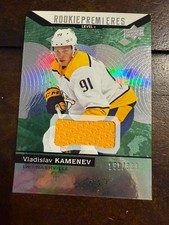 2017-18 Vladislav Kamenev UD Trilogy rookie premieres hockey card - #60. rookie card picture