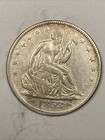 1853 Seated Liberty Half Dollar .50. Extra Fine Details. Sharp.