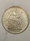 1853 Seated Liberty Half Dollar .50. Extra Fine Details. Sharp.