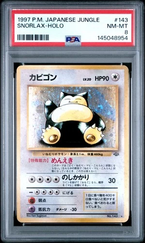 1997 POKEMON JPN JUNGLE #143 SNORLAX-HOLO PSA 8
