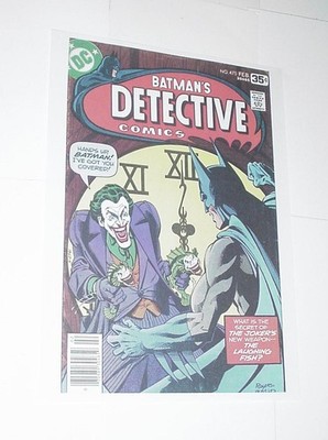 Batman Poster #26 vs Joker Detective Comics #475 (1978) Marshall Rogers DC