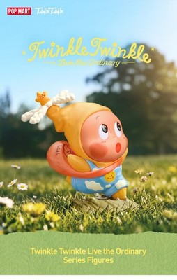 POP MART Twinkle Twinkle Live the Ordinary Series Figures - US SELLER - PRESALE