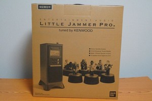 Little Jammer | eBay