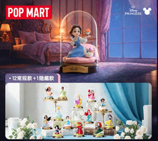 POP MART Disney Princess Create Your World Series Figures Confirmed Toy Doll