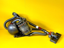 DYSON DC54 CINETIC SILVER - 1300W CYLINDER VACUUM CLEANER ✔ 30 DAY MONEY BACK! ✔