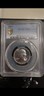 1937 PROOF WASHINGTON QUARTER PCGS PR62 Washington