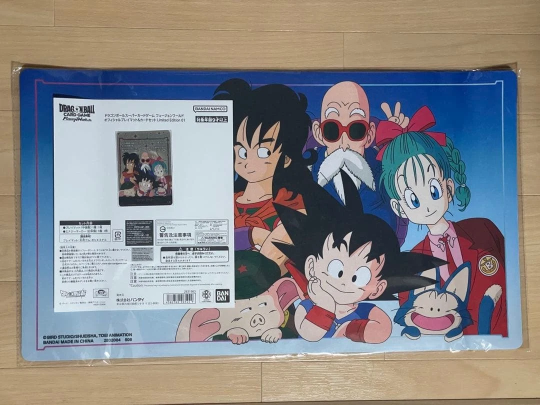 Dragonball Playmat In Individual Collectible Card Game Cards for