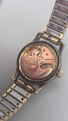 Vintage Omega Ladymatic Womens Watch 22mm Gold Plated 1970's Date