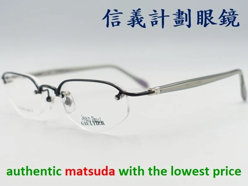 25+ Jean Paul Gaultier Eyeglass Frames for sale | Updated Oct 2026