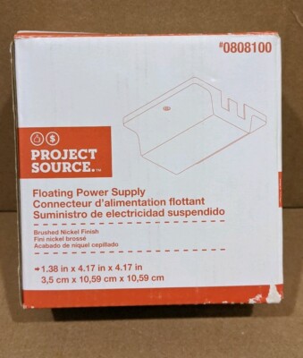 Project Source Lighting Floating Power Supply. Brushed Nickel #0808100