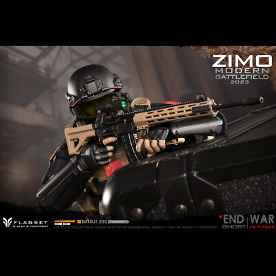MODERN BATTLEFIELD 2007 FLAGSET フィギュア FLAGSET End War Ghost 