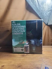 Smartpond Black Pond Color Changing Lights Floating Fountain with Pump 400 GPH