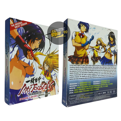 DVD Anime (Uncut) Ikki Tousen Season 1-4 (Eps. 1-49 End) + Movie +