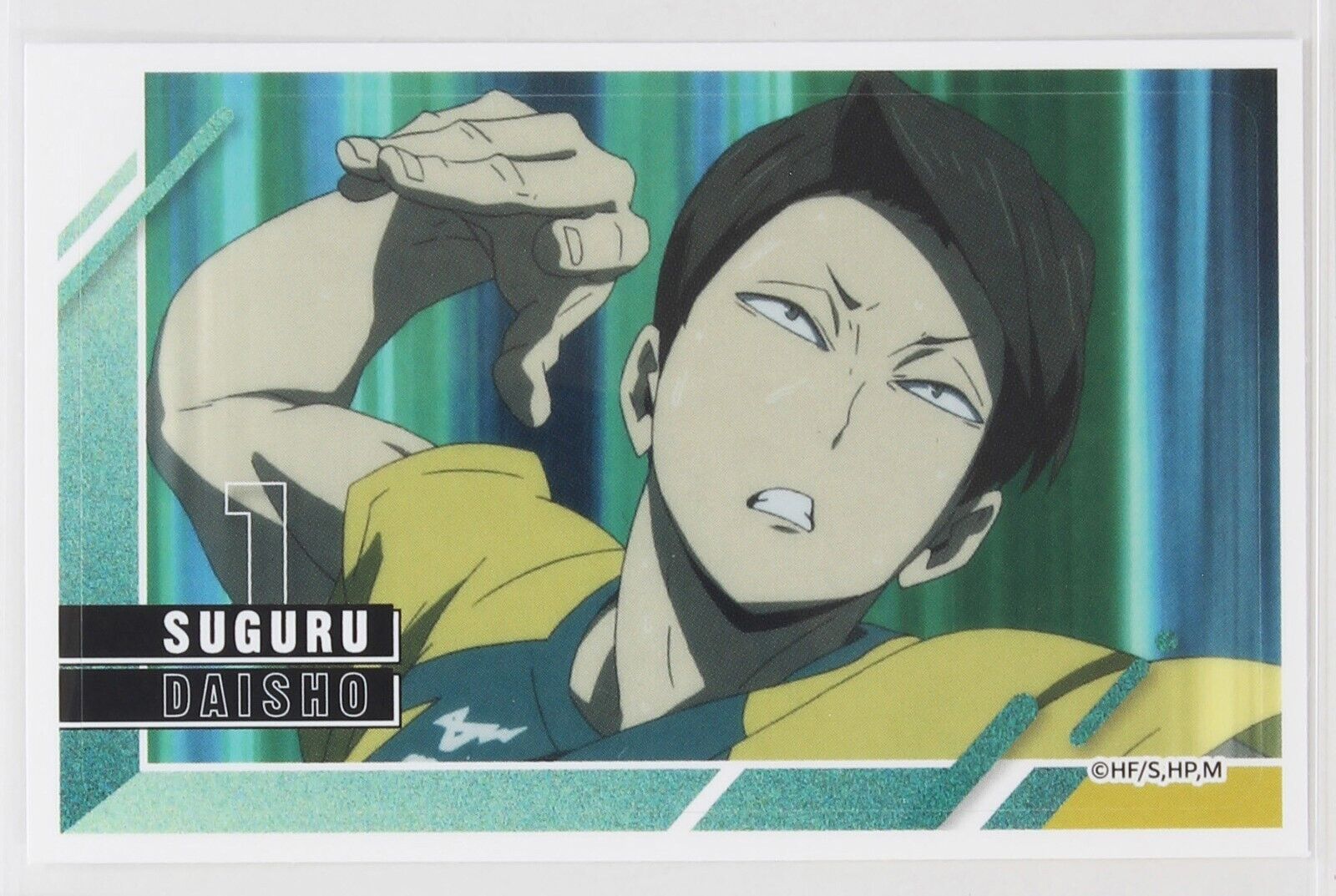 Haikyuu! To the Top Long Sticker - Suguru Daishou