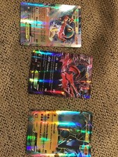 Yveltal EX Hawlucha EX Lucario EX