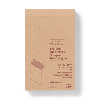 Muji Notepad with Hook Hole Daily type 70x114mm 248 Sheets From Japan