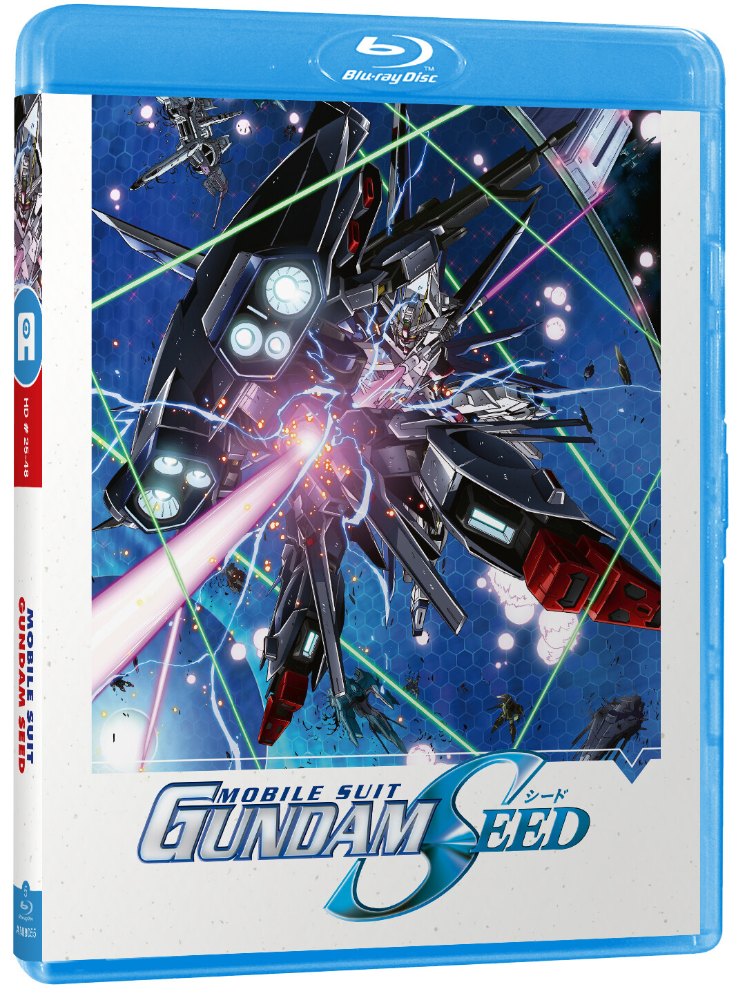 Mobile Suit Gundam Seed: Part 2 (Blu-ray)
