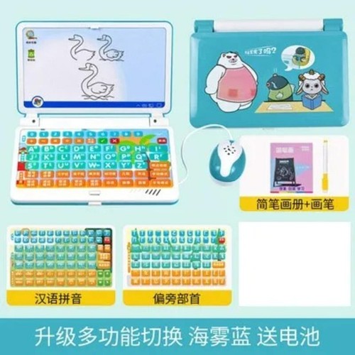 Multifunction Educational Learning Machine English Tablet Computer Toy for Kid's - Picture 6 of 19
