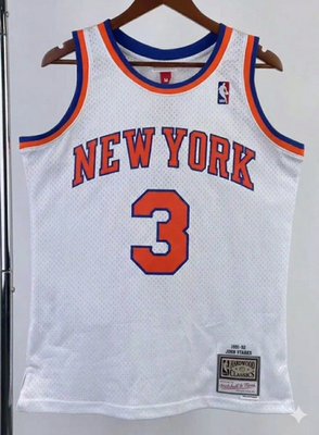 John Starks New York Knicks Basketball Jersey - NWT - Multiple