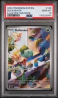 2024 POKEMON SCR EN-STELLAR CROWN ILLUSTRATION RARE #143 BULBASAUR PSA 10