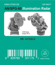 HS-MODEL U700013S 1/700 AN/SPG-60 llumination Radar