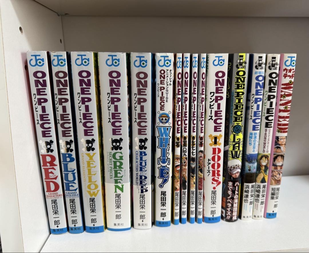 ONE PIECE 1〜110 セット ONE PIECE 1 Vol.110 Related Books Bonus #b93fe0 | eBay