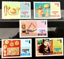 BHUTAN - CULTURAL ARTS ~ MUSIC ~ PAINTING mnh #26018