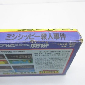 Mississippi Murder W/Box Instructions Famicom Cartridge FC