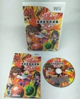 Bakugan Battle Brawlers Nintendo WII 2009 Complete Tested Video Game CIB