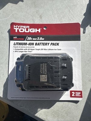 HYPER Tough AQ90051G 20V Max Lithium-Ion Battery