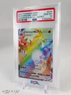 2020 POKEMON SWORD & SHIELD CHAMPION'S PATH #074 FA/CHARIZARD VMAX SECRET PSA 10
