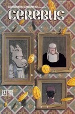CEREBUS #71 F/VF, Dave Sim, The Aardvark-Vanaheim Comics 1985 Stock Image