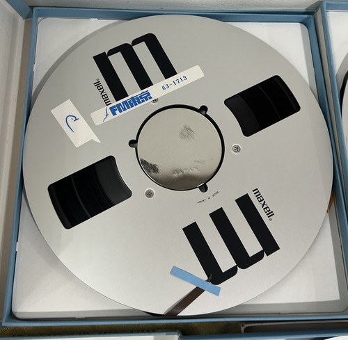 3 Maxell BQ XLI 50-120B 10.5" Reel-To-Reel Tape & 2 Ampex 406 + 456 * 5 PIECES* - Picture 5 of 11