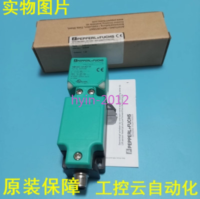 Sensore P+F NBN40-U1-E2-V1 Nuovo 1 Pezzo - Made In Cina