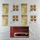 2009 Canada FDC Matched Corner Block Set + S/S - Year of the Ox Covers