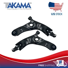 2 pcs Front Lower Control Arms w/ball joints for 2020-2025 PALISADE, TELLURIDE