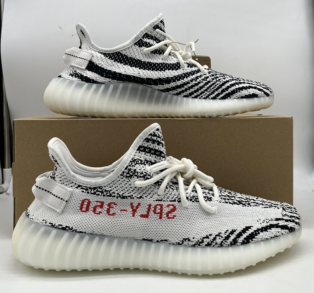 zebra print yeezys