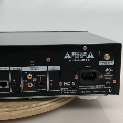 Marantz マランツ NA6005 NA6005-padded.png?sw=768