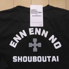 Fire Force x WORKMAN Collaboration Long Sleeve T-Shirt L Black