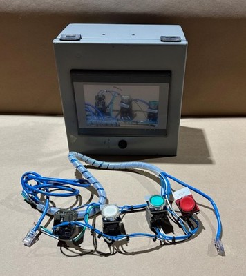 Maple Systems Operator Interface w/ Enclosure HMI5070P