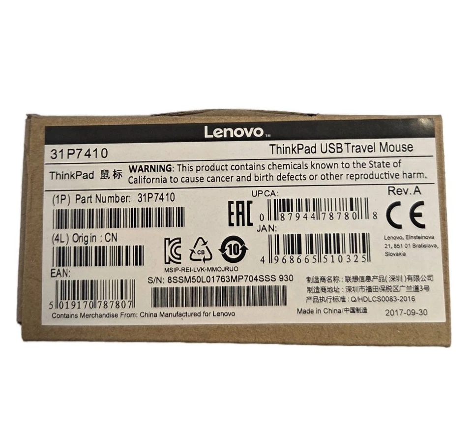 Lenovo ThinkPad USB Reise-Maus 31P7410 