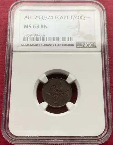 EGYPT - OTTOMAN , 1/40 QIRSH SULTAN ABDUL HAMID II 1293/24 NGC MS 63BN , RAREQ