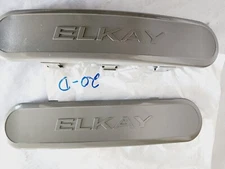 Elkay 1000001600 Push Bar Kit