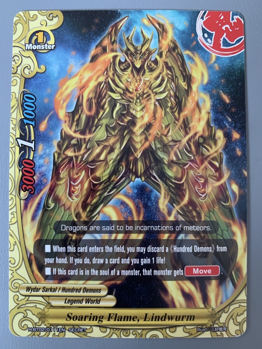 FUTURE CARD BUDDYFIGHT SOARING FLAME LINDWURM (HUNDRED DEMONS) H