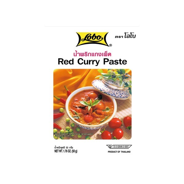 Lobo Red Curry Paste Rotes Curry Thailand Thai 50G Kokos GewüRzpaste Rot Cocos-image