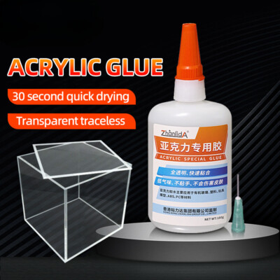 Traceless Acrylic Glass Glue PC Endurance Board 30 Seconds Quick Drying Adhesive